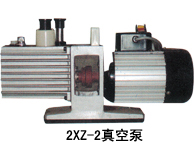 2XZ-2旋片式真空泵