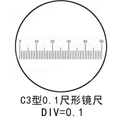 C3目镜测微尺
